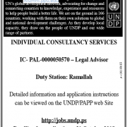 Palestine Polytechnic University (PPU) - Legal Advisor - UNDP