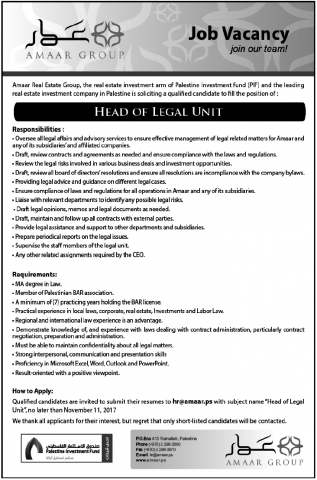 Palestine Polytechnic University (PPU) - Head of Legal Unit - Amaar Group