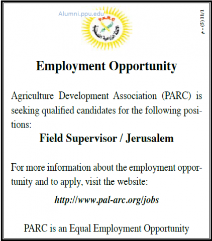 Palestine Polytechnic University (PPU) - Field Supervisor - PARC Palestine Polytechnic University (PPU) - Field Supervisor - PARC