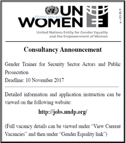 Palestine Polytechnic University (PPU) - Consultancy Announcement - UN Women